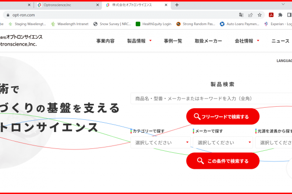 Optron Science Optron Science