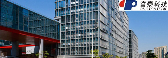 Photonteck Company Limited